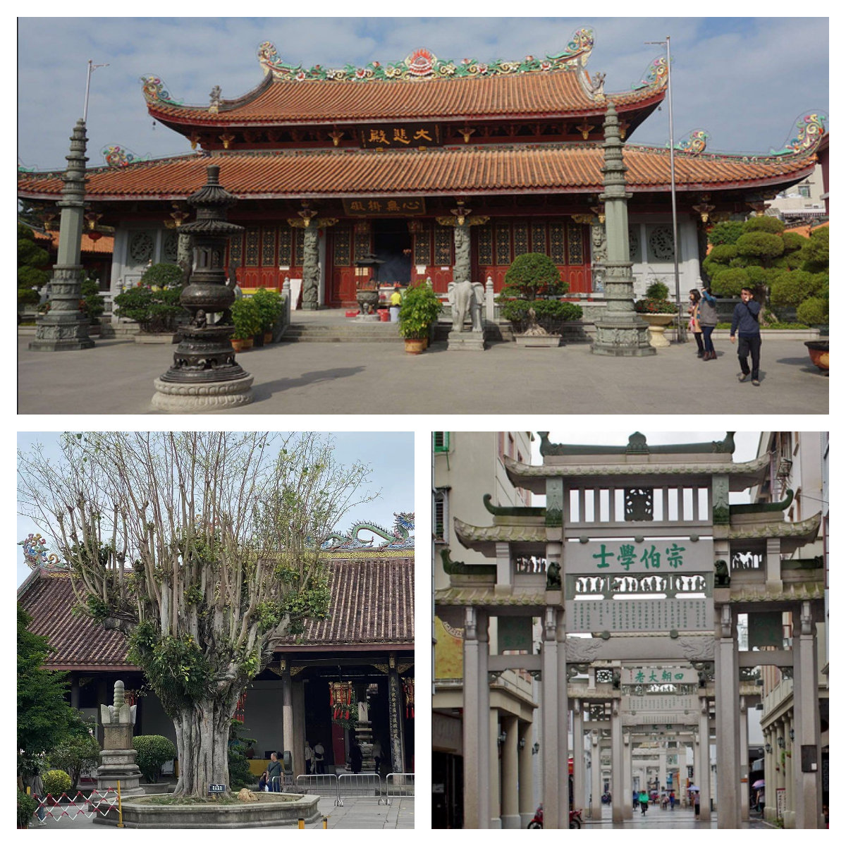 石牌坊街.jpg